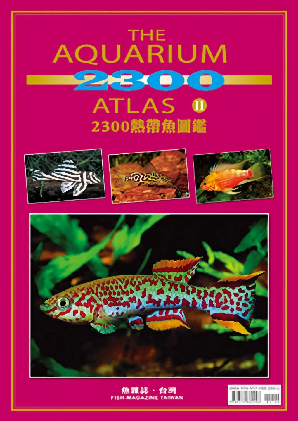 Gysrq1355125380 (1)